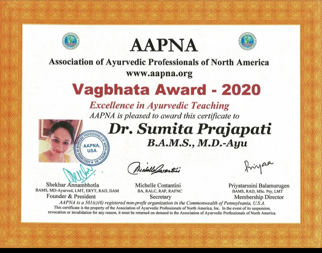 AAPNA AWARD